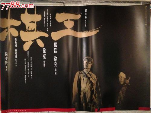 哪里可以办弗吉尼亚州立大学毕业证